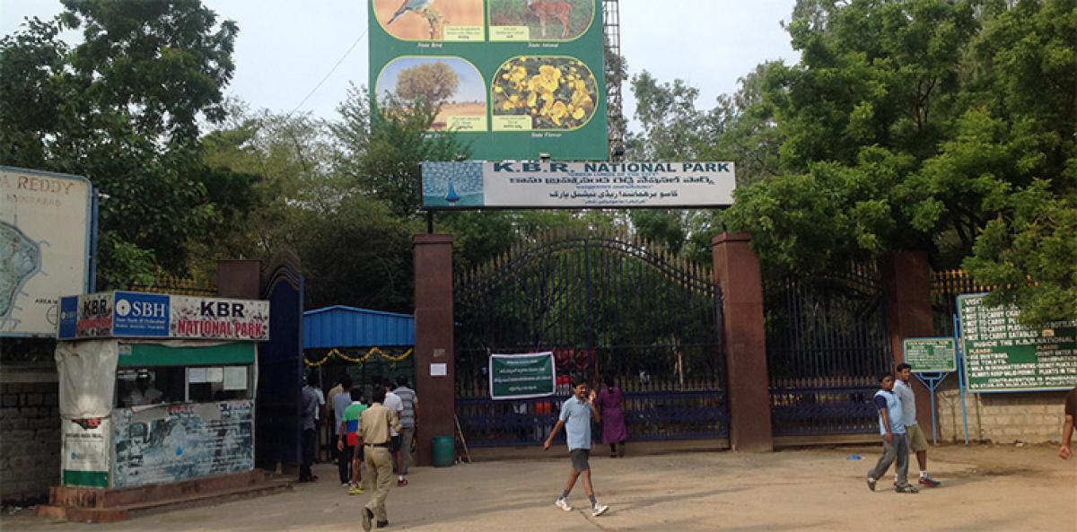 Entrance of Kasu Brahmananda Reddy Park